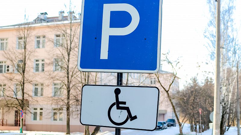 Voinko saada vammaisen pysäköintiluvan?